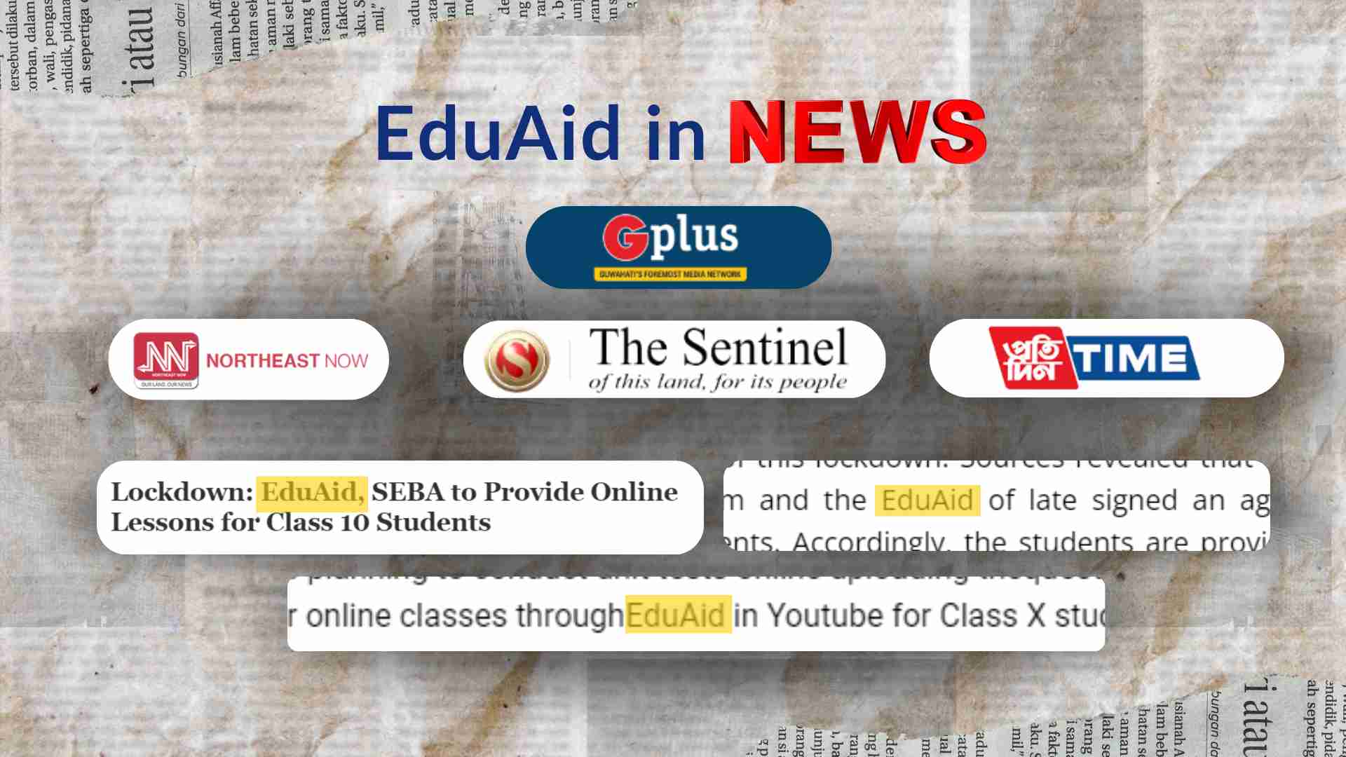 Hslc In App EduAid - Assam's best learning app for SEBA syllabus for HSLC 2025