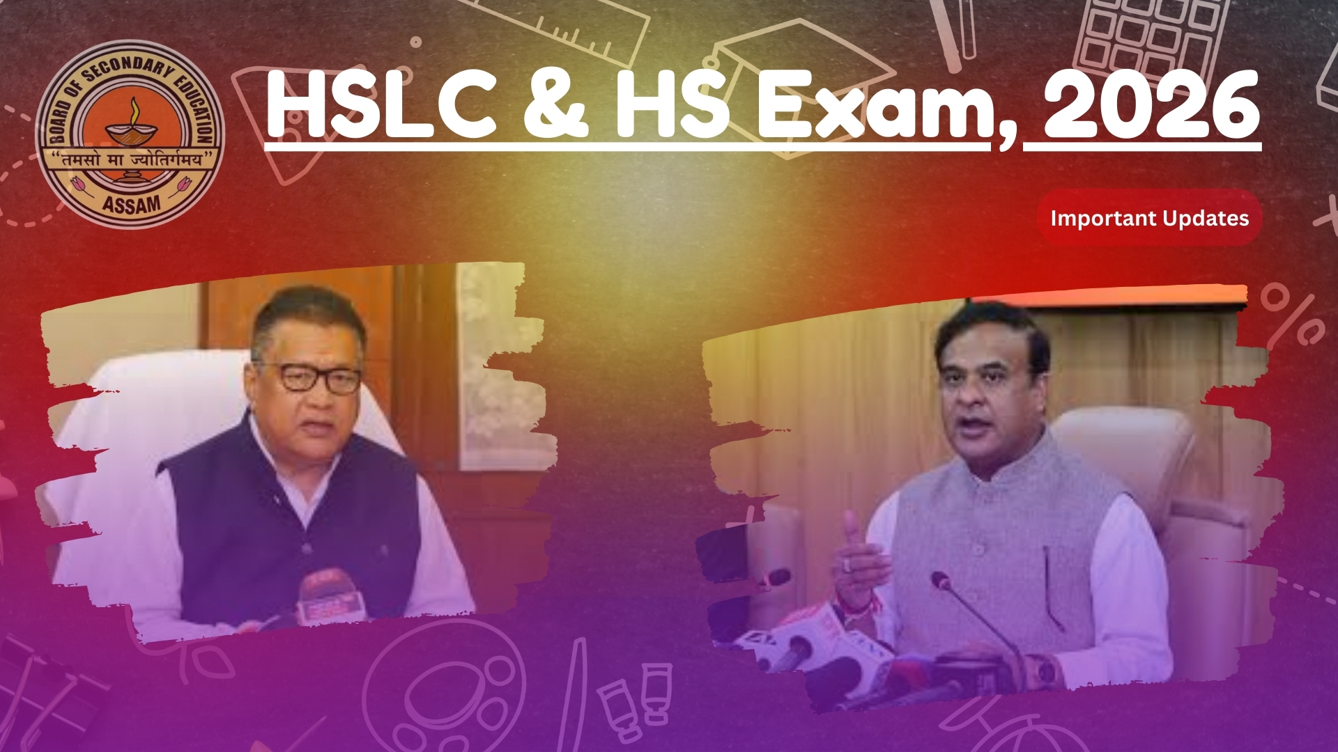 HSLC & HS Exam, 2026