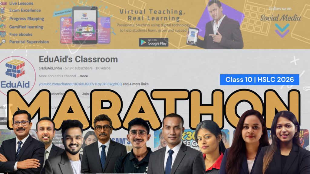 EduAid Starts Marathon Classes for Class 10 Students: Smart Revision Before Your Board Exam.