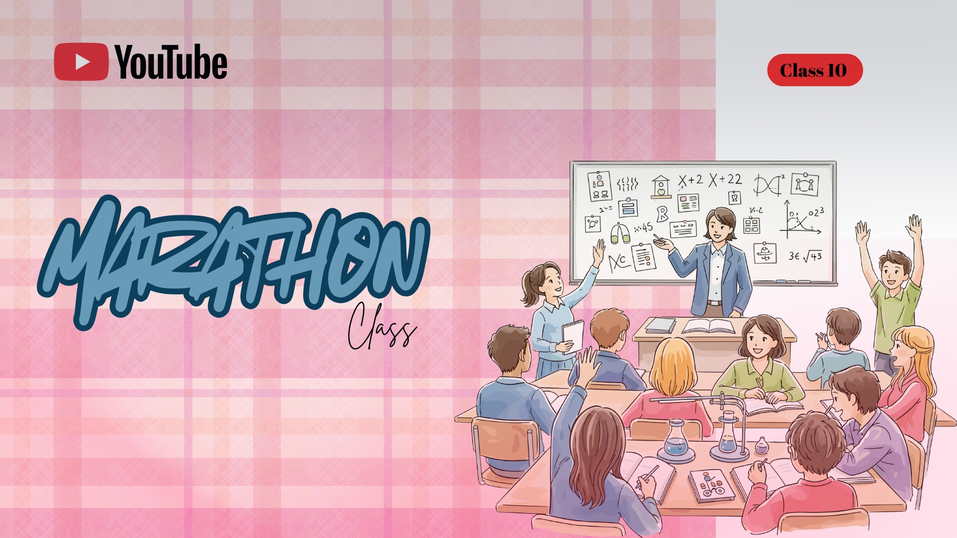 marathon class for class 10