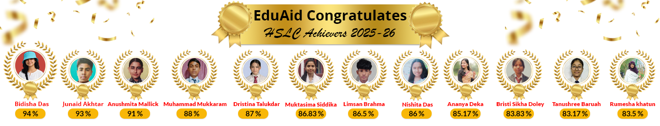EduAid results 2025-26