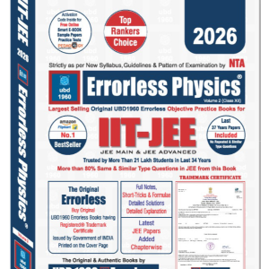 errorless physics